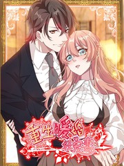 动漫《妹之恋》全集