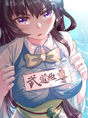 突然喜欢你电视剧